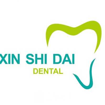 天津新時(shí)代口腔門診部