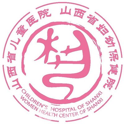 山西省兒童醫(yī)院口腔科