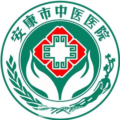 安康市中醫(yī)醫(yī)院眼科