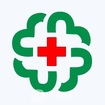 西昌平安醫(yī)院整形科