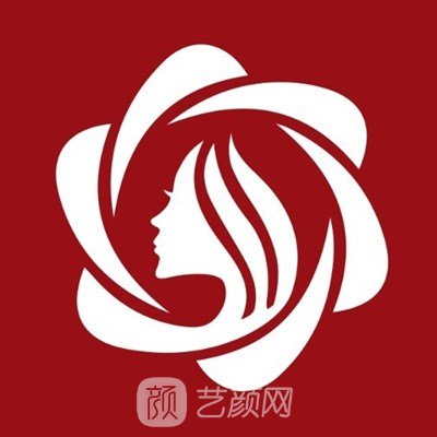 遂寧艾韓陽光醫(yī)療美容門診部