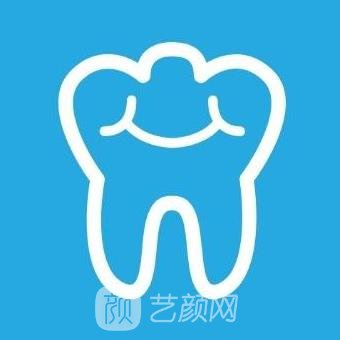 四川美舒美口腔診所