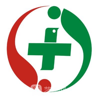 保定太安中西醫(yī)結(jié)合醫(yī)院醫(yī)療美容科