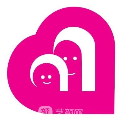 十堰市婦幼保健院整形科