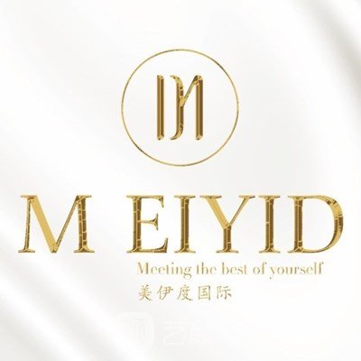 南陽伊度醫(yī)療美容診所