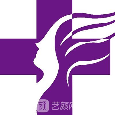 威海東大醫(yī)院整形科