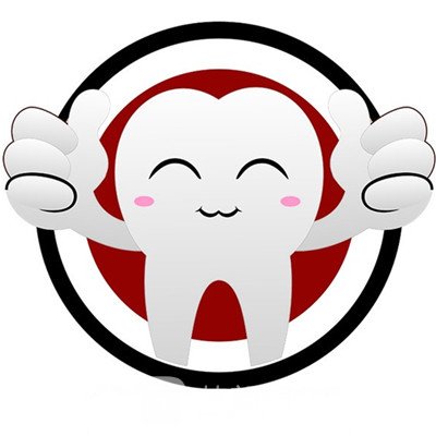 崇左精誠恒穎口腔診所