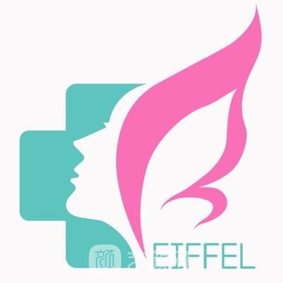 大同艾菲爾醫(yī)療美容門(mén)診部