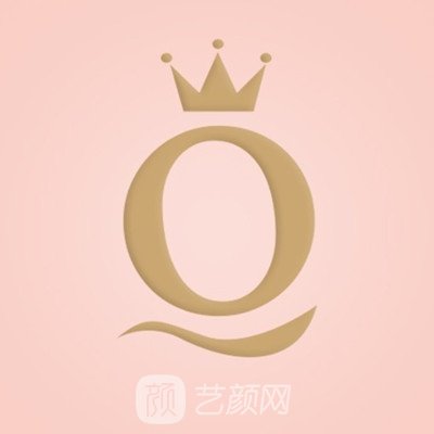 青島御嘉妍醫(yī)療美容醫(yī)院