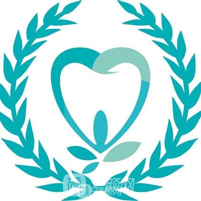 綿陽唐氏皓軒口腔診所