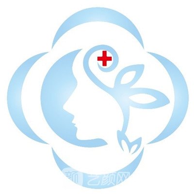 銀川悅盛醫(yī)療美容診所