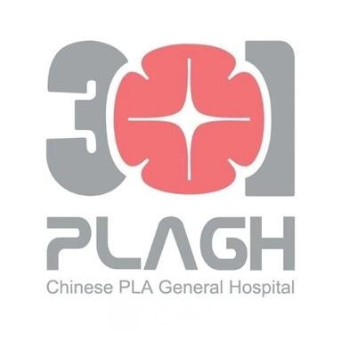 解放軍第三醫(yī)院整形科