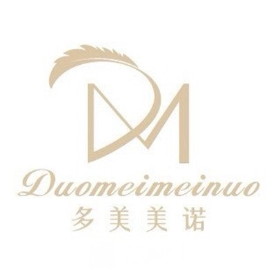 深圳多美美諾醫(yī)療美容門診部