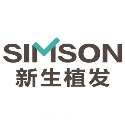 東莞新生醫(yī)療美容門診部