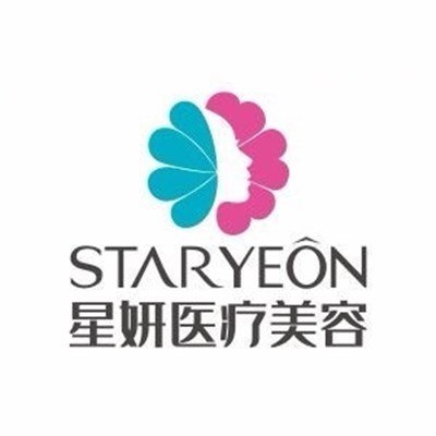 南昌星妍醫(yī)療美容醫(yī)院