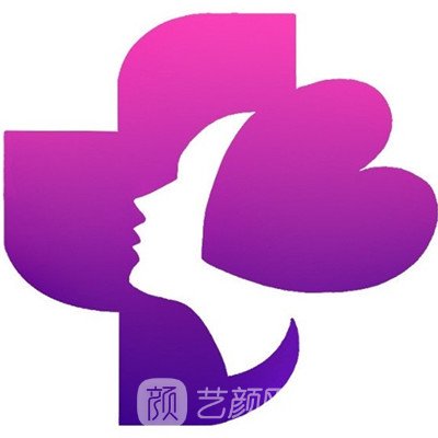 營口智美明顏醫(yī)療美容門診部