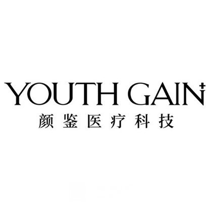 貴陽(yáng)顏鑒醫(yī)療美容醫(yī)院