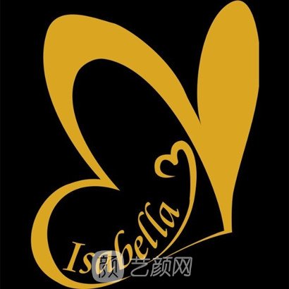 營(yíng)口伊莎貝拉醫(yī)療美容診所