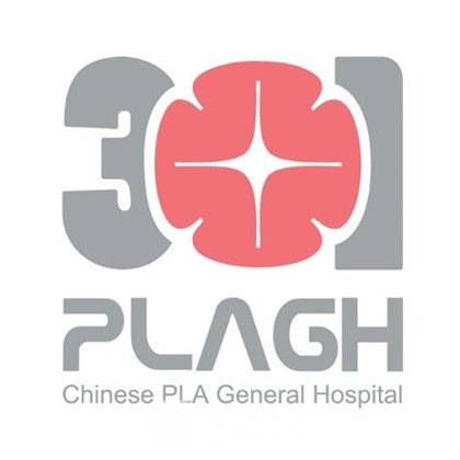 解放軍第一五八醫(yī)院整形科