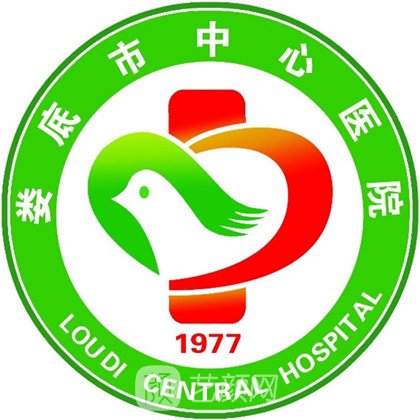 婁底市中心醫(yī)院整形科