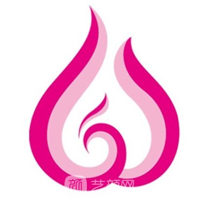 邵陽小張醫(yī)療美容門診部