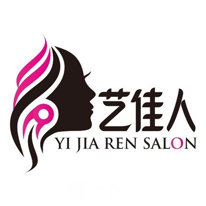 濟南藝佳人醫(yī)療美容診所
