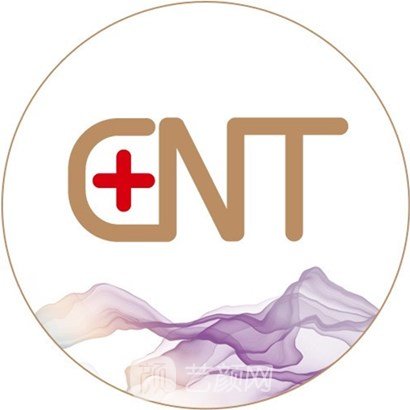 天津慈恩田醫(yī)療美容醫(yī)院