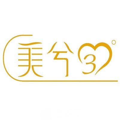 寶雞美兮唯星顏醫(yī)療美容診所