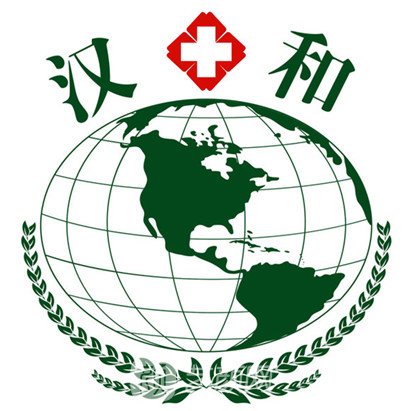 萍鄉(xiāng)漢和醫(yī)院整形科