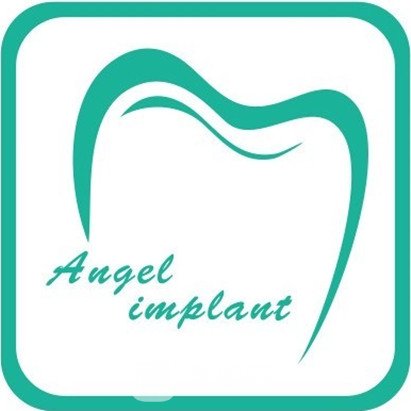 南昌安植雅口腔醫(yī)院