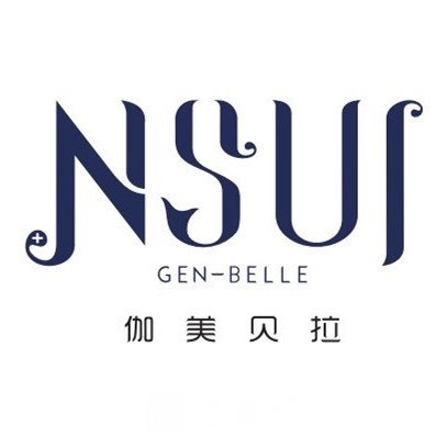 深圳高新園伽美貝拉醫(yī)療美容診所