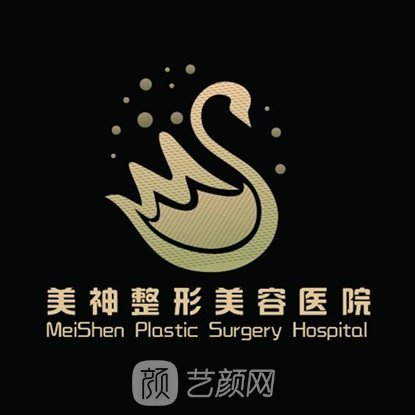 牡丹江美神美容醫(yī)院