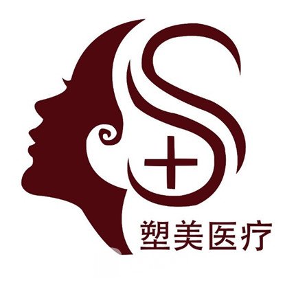 昆明匠心塑美醫(yī)療美容門診部