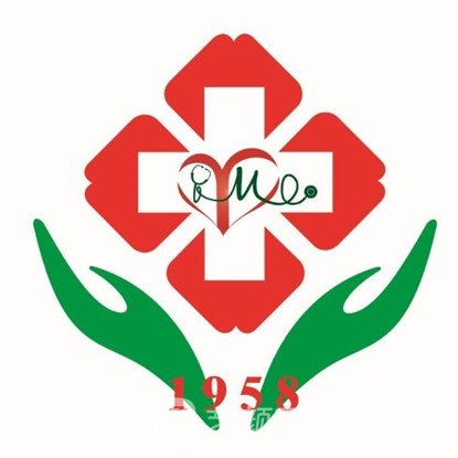 雞西市人民醫(yī)院整形科