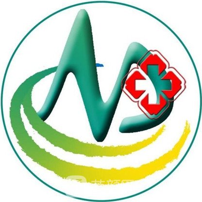 重慶市南岸區(qū)中西醫(yī)結(jié)合醫(yī)院整形科