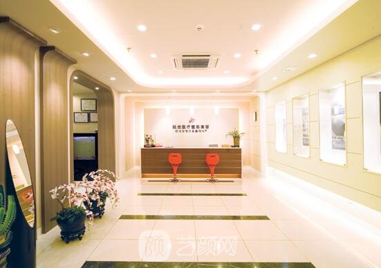 延吉趙美花保健醫(yī)學(xué)美容醫(yī)院