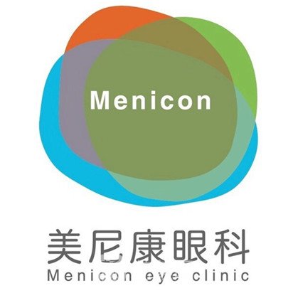 伊犁美尼康眼科醫(yī)院