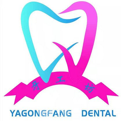 新鄉(xiāng)牙工坊口腔診所