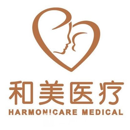 貴陽和美婦產(chǎn)醫(yī)院醫(yī)療美容科