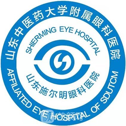 山東中醫(yī)藥大學(xué)附屬眼科醫(yī)院整形科