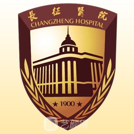 天津市中醫(yī)藥研究院附屬醫(yī)院整形科