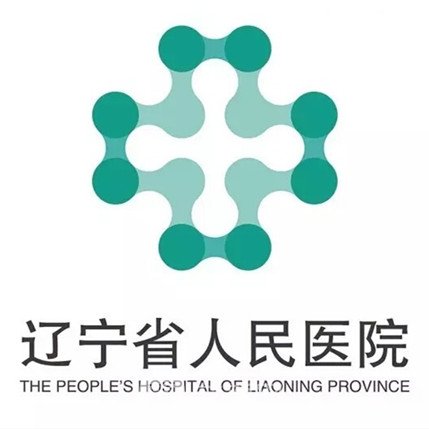 遼寧省人民醫(yī)院整形科