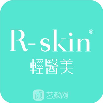 百色匯美輕醫(yī)美醫(yī)療美容診所