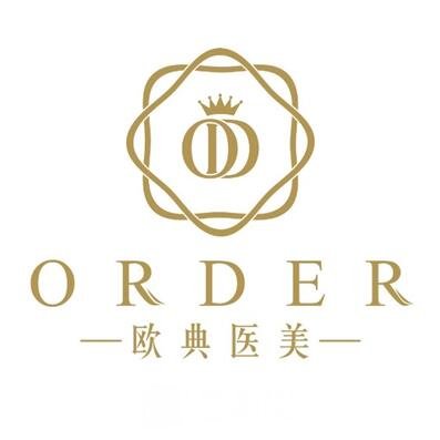 朝陽歐典名尊醫(yī)療美容診所