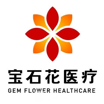 遼陽遼化醫(yī)院整形科