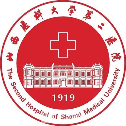 山西醫(yī)科大學(xué)第二醫(yī)院整形科