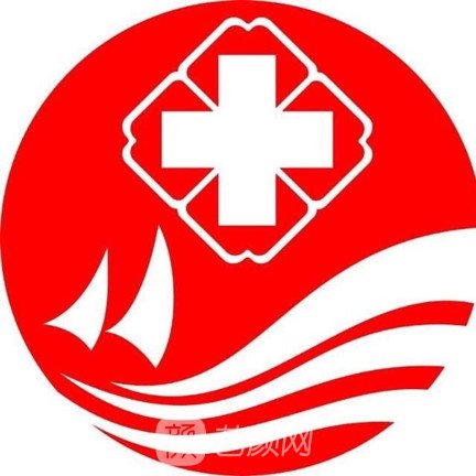 黃河三門峽醫(yī)院整形科