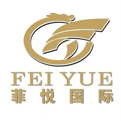 汕尾菲悅醫(yī)療美容診所