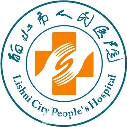 麗水市人民醫(yī)院整形科