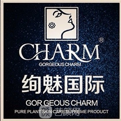 太原絢魅醫(yī)療美容門診部